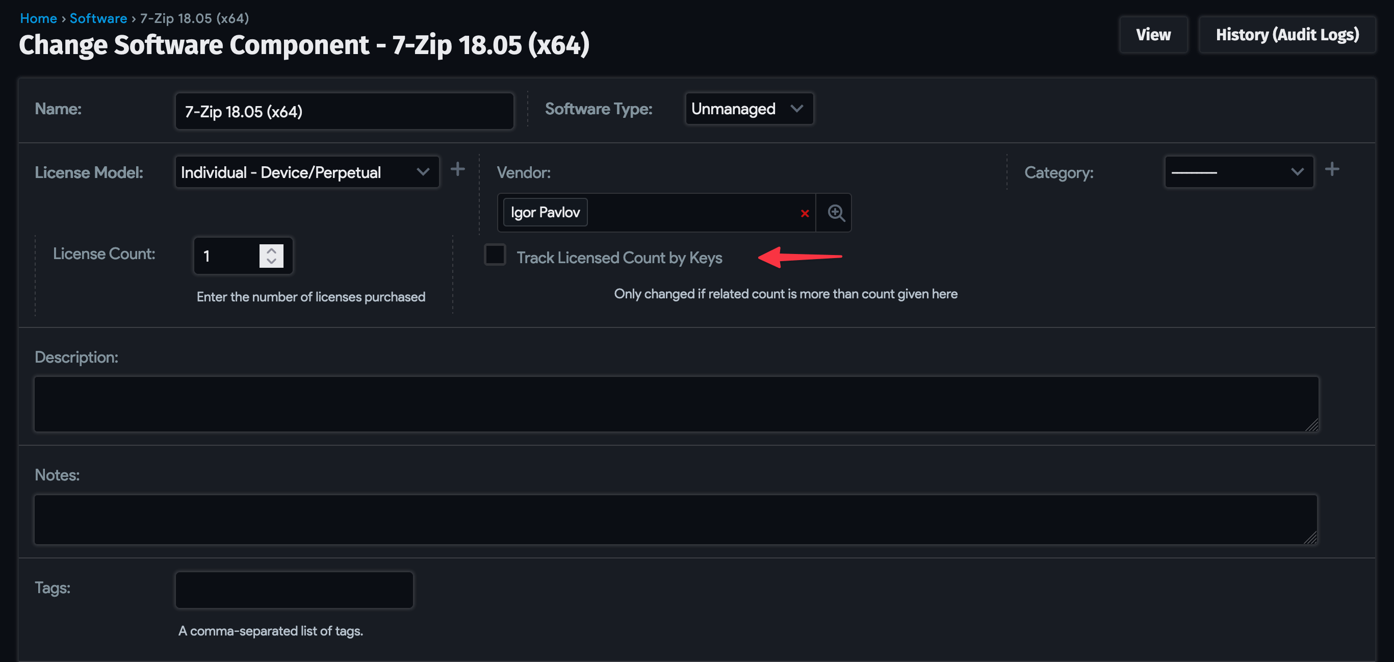 Change software component