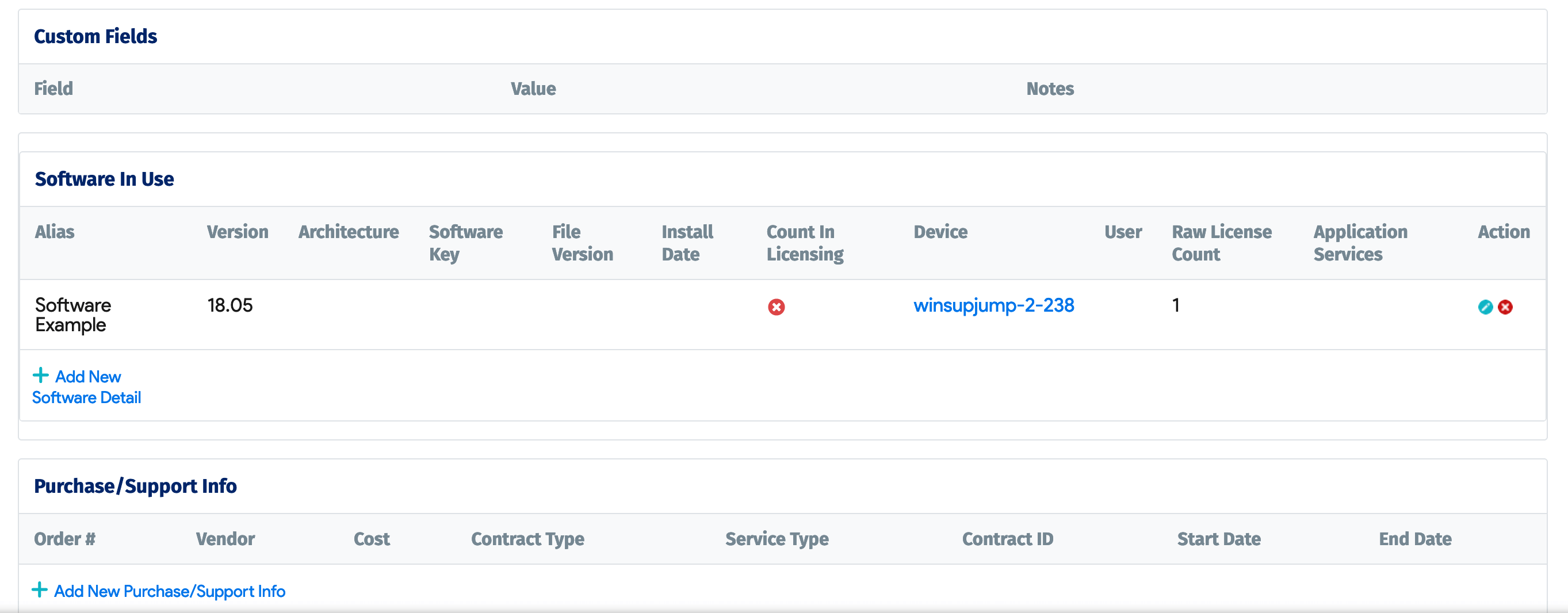 Change software component