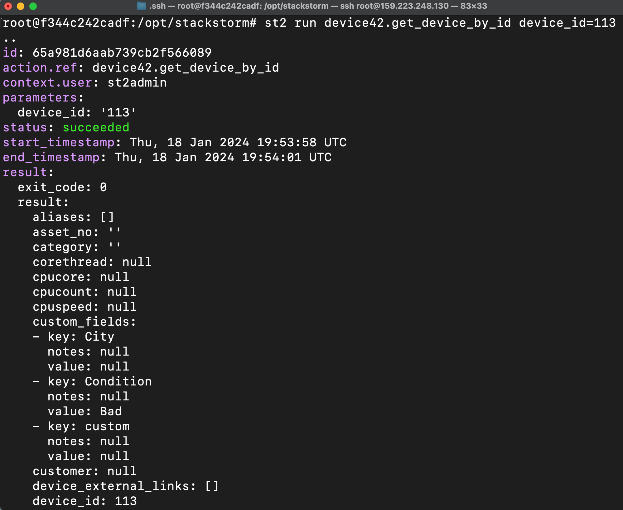 get_device_by_id results