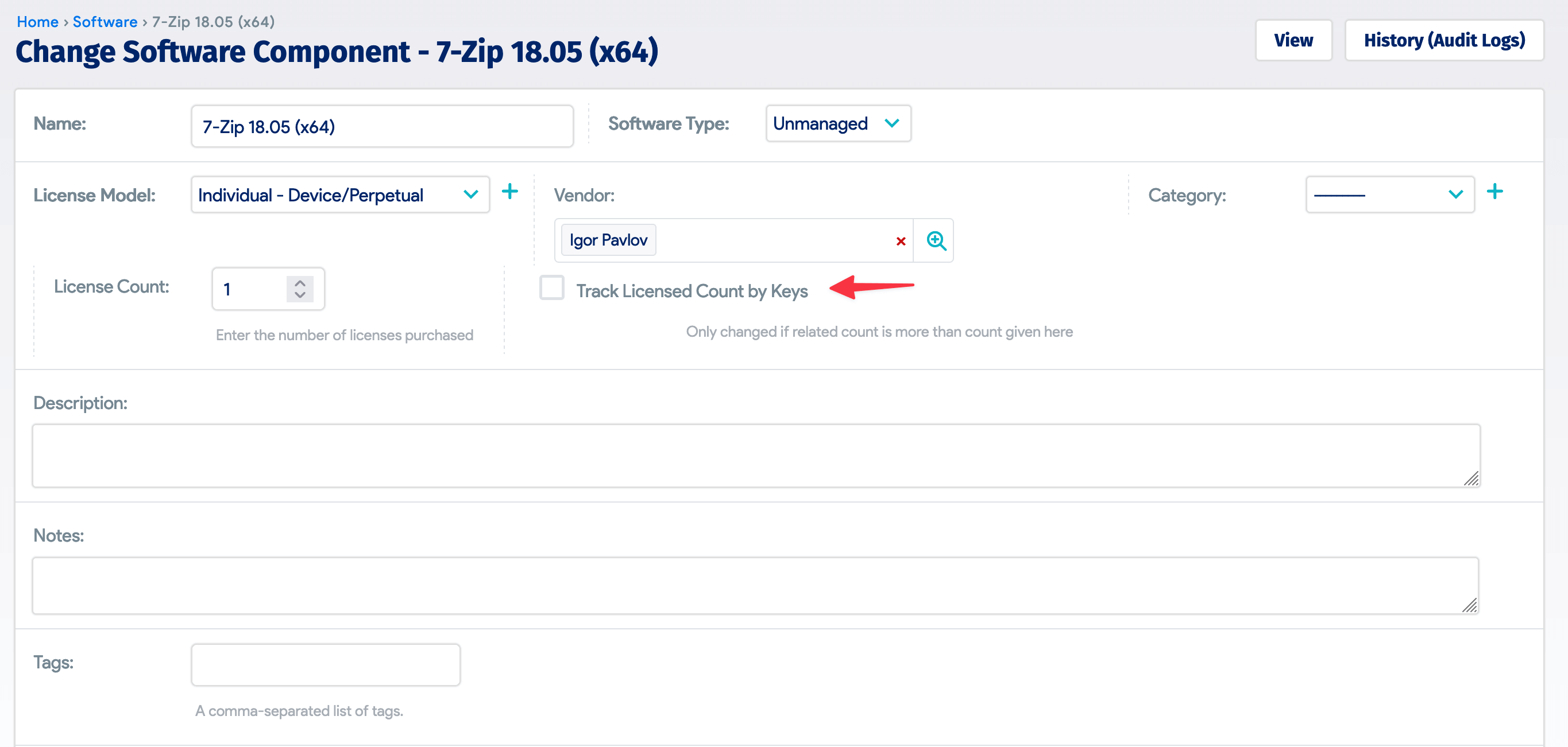 Change software component