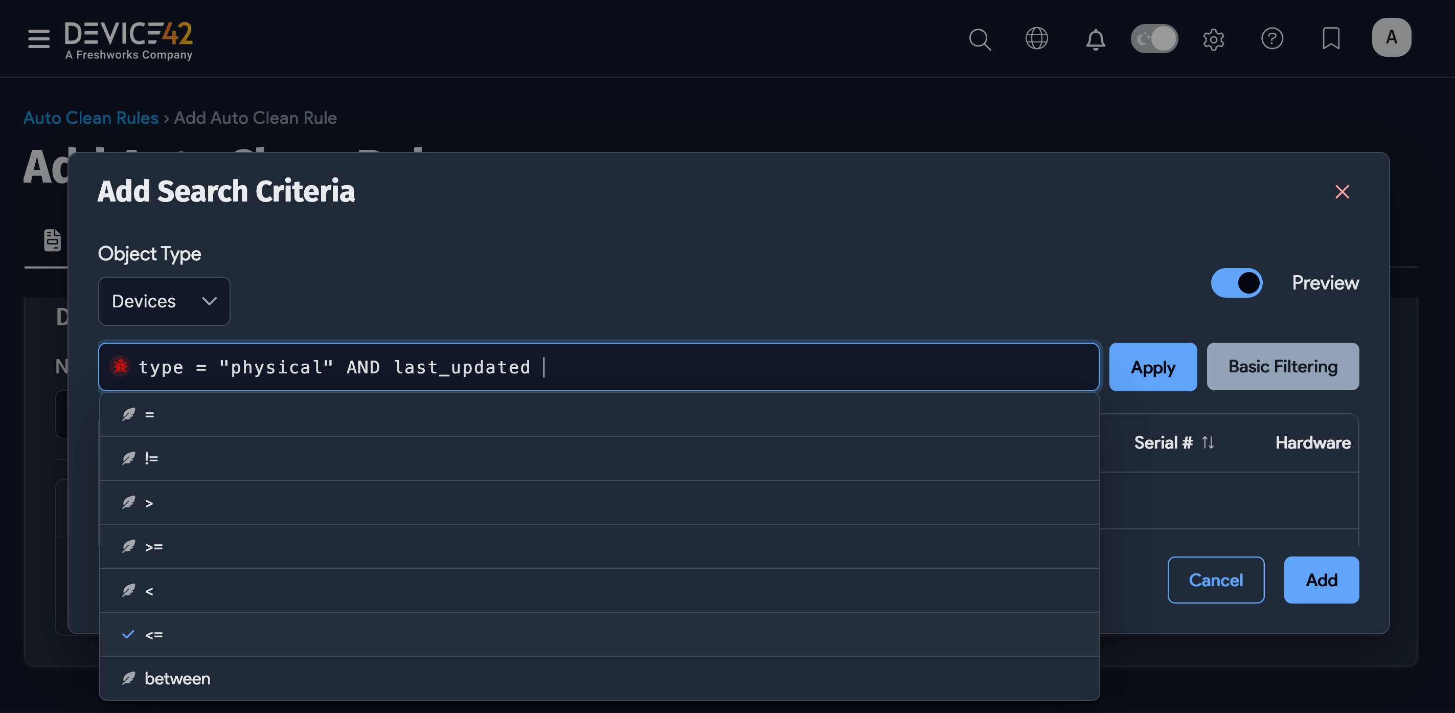 Advanced Search option