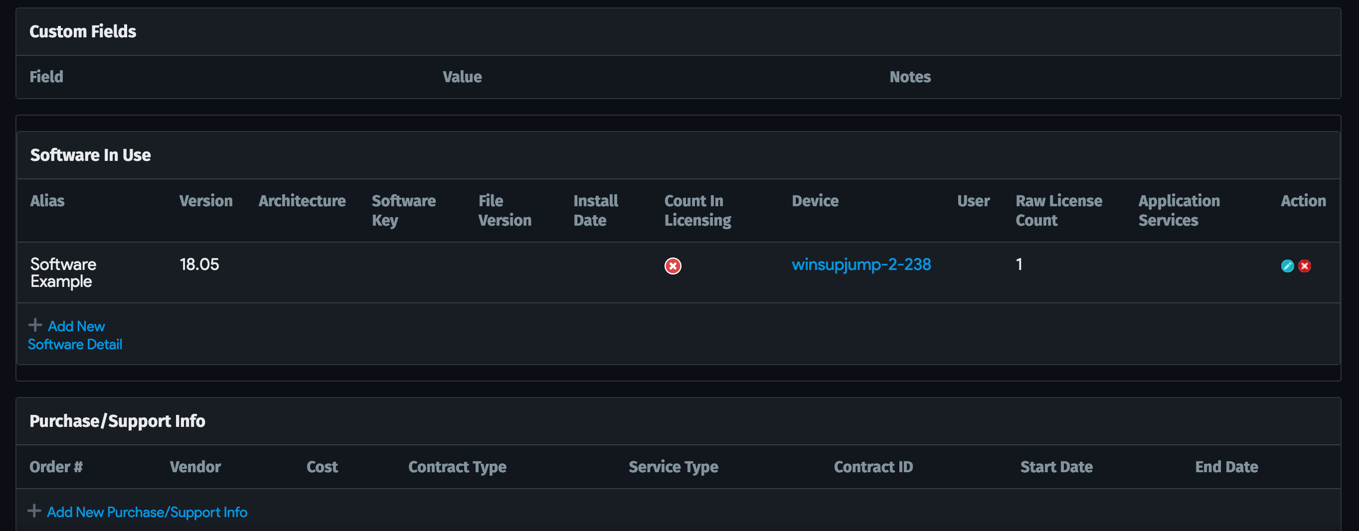 Change software component