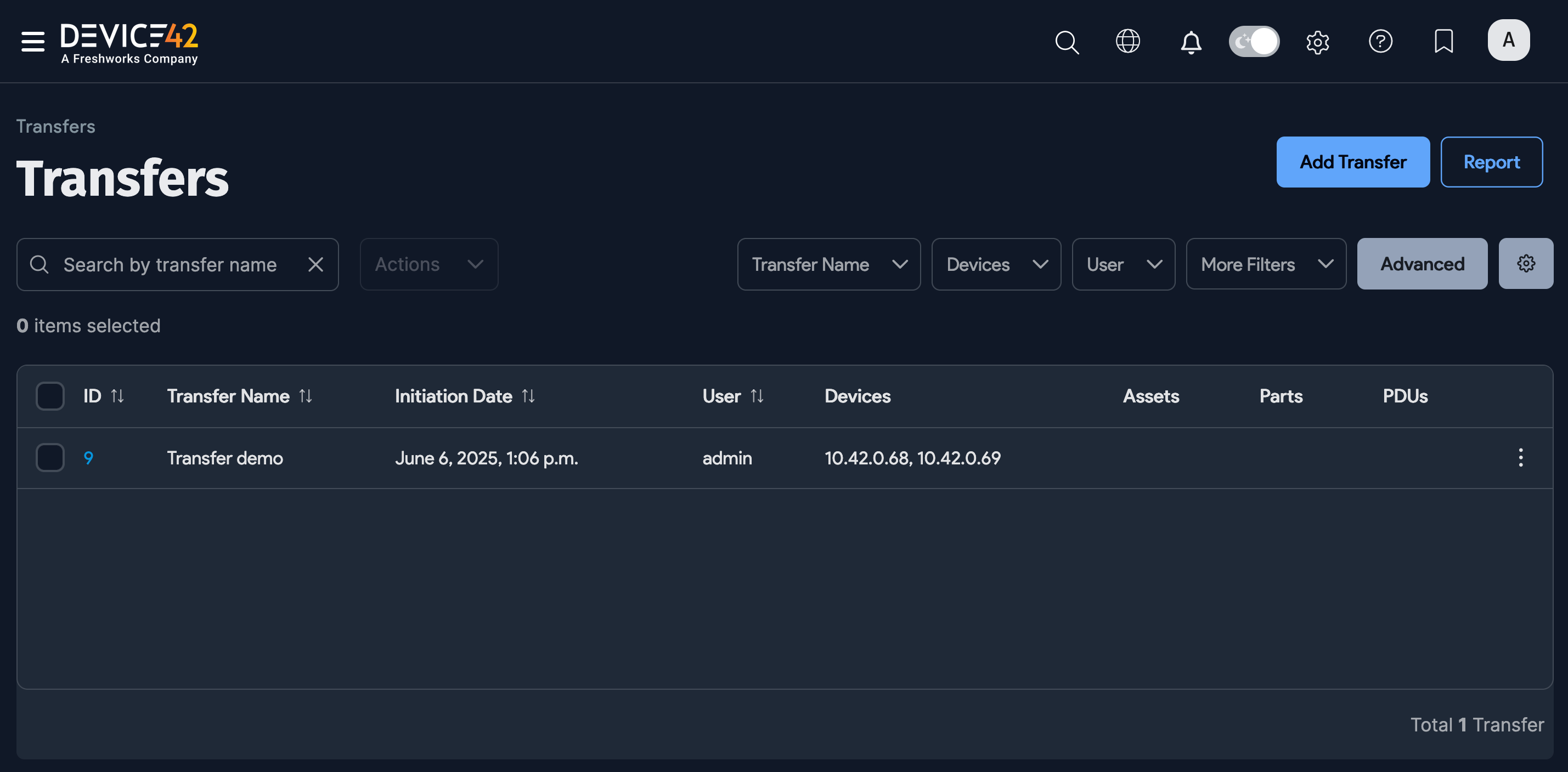 Transfer Between Locations list page